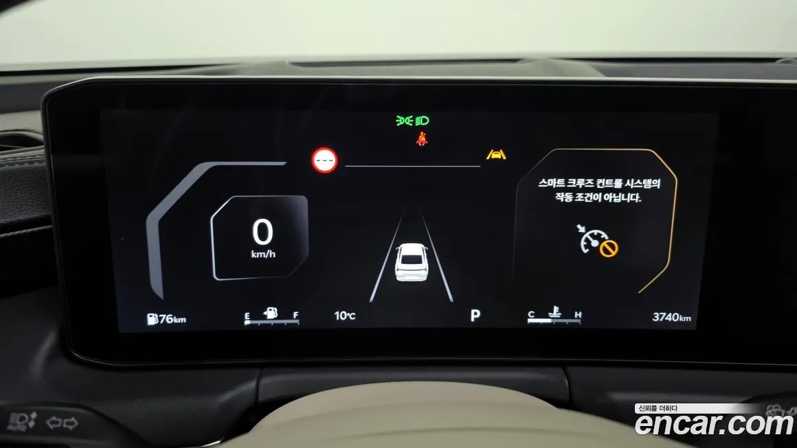 Kia K8 2026 из KR, фото 3