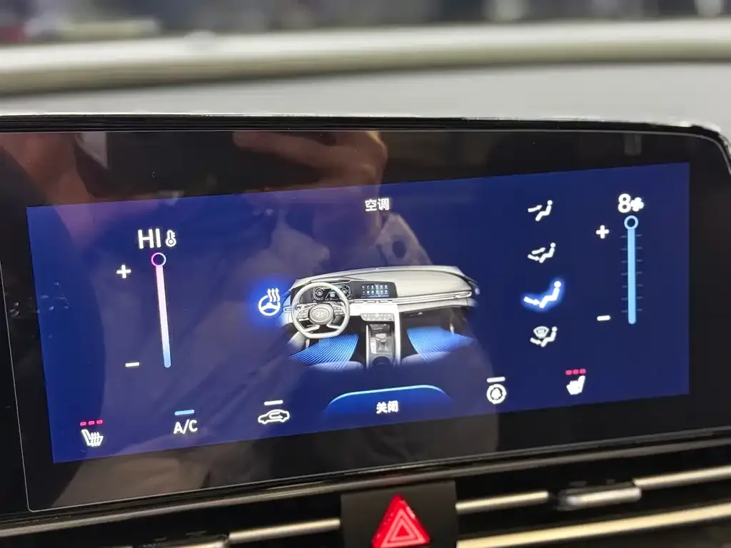 Hyundai Elantra 2021 из CN, фото 4