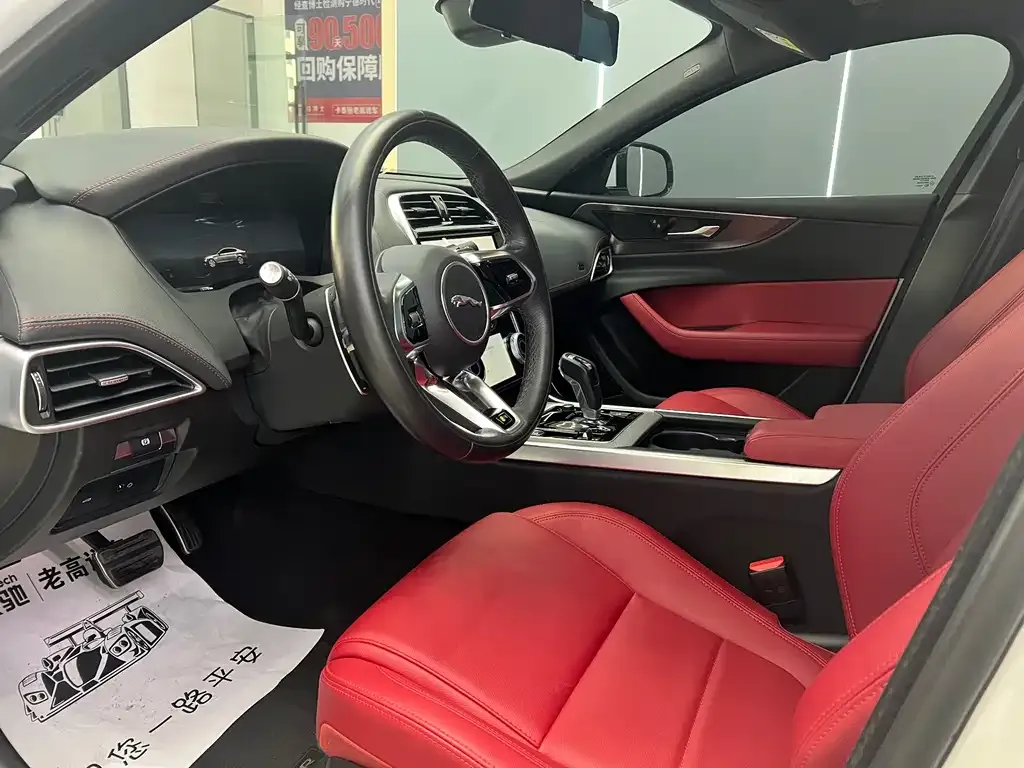 Jaguar XEL 2023 из CN, фото 5