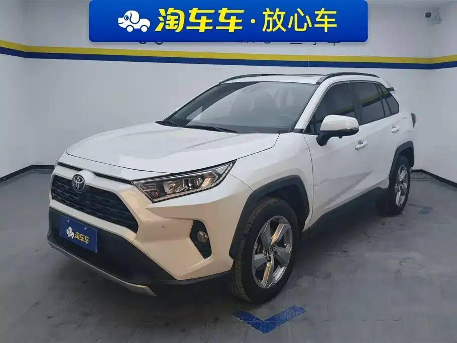 Toyota RAV4 2021 из CN, фото 1