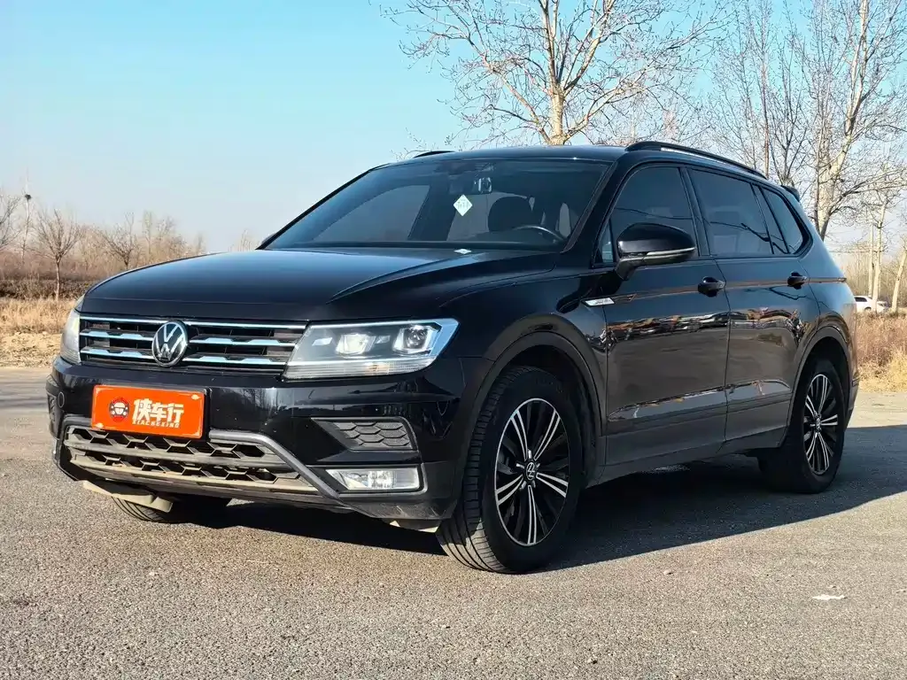 Volkswagen Tiguan L 2021 из CN, фото 1