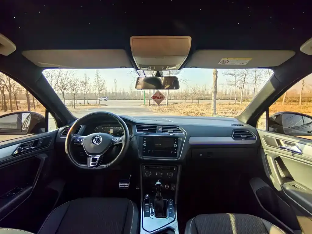 Volkswagen Tiguan L 2021 из CN, фото 5