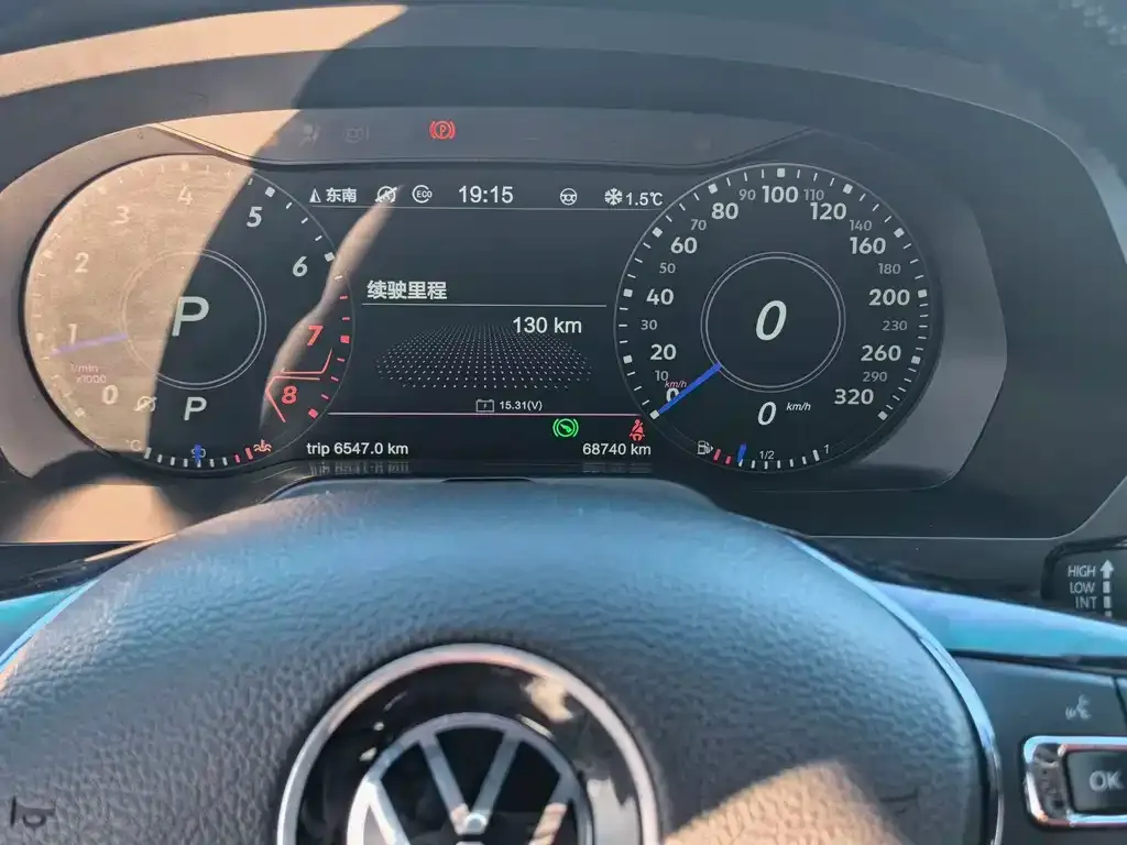 Volkswagen Tiguan L 2021 из CN, фото 6
