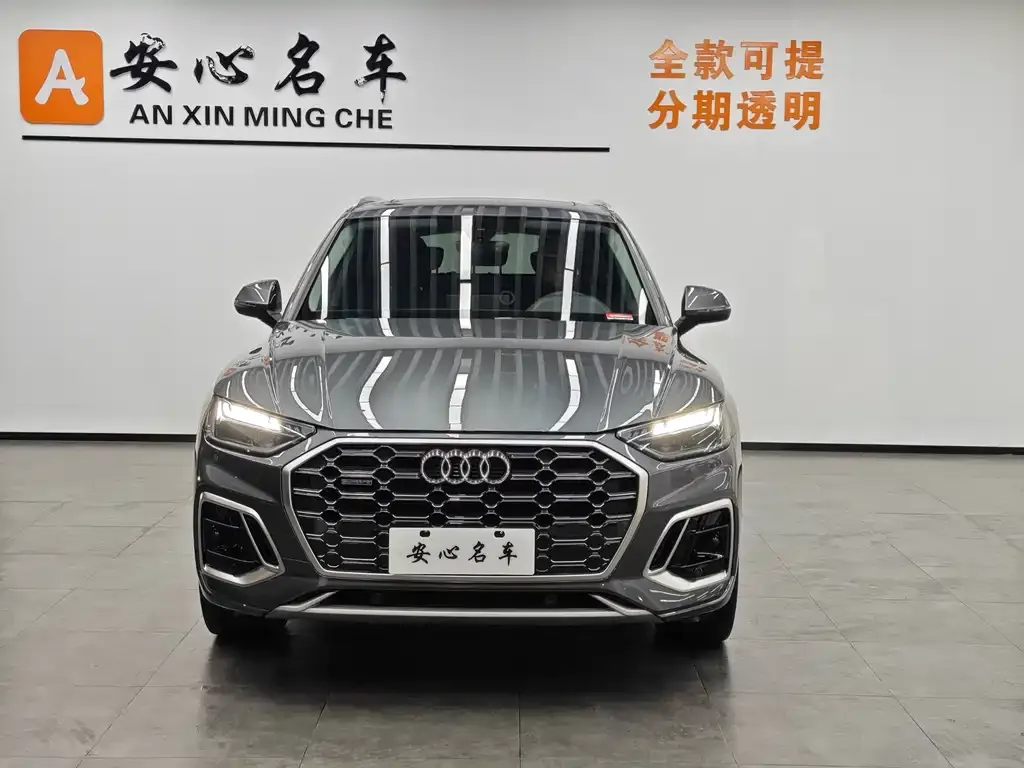 Audi Q5L 2022 из CN, фото 5