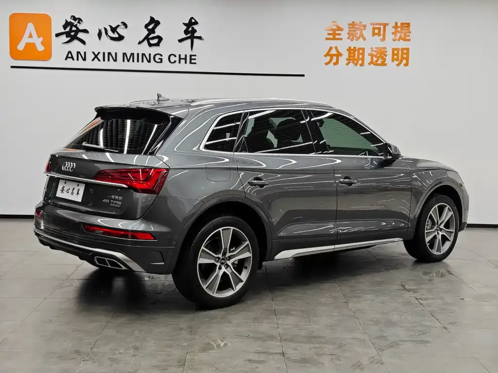 Audi Q5L 2022 из CN, фото 9