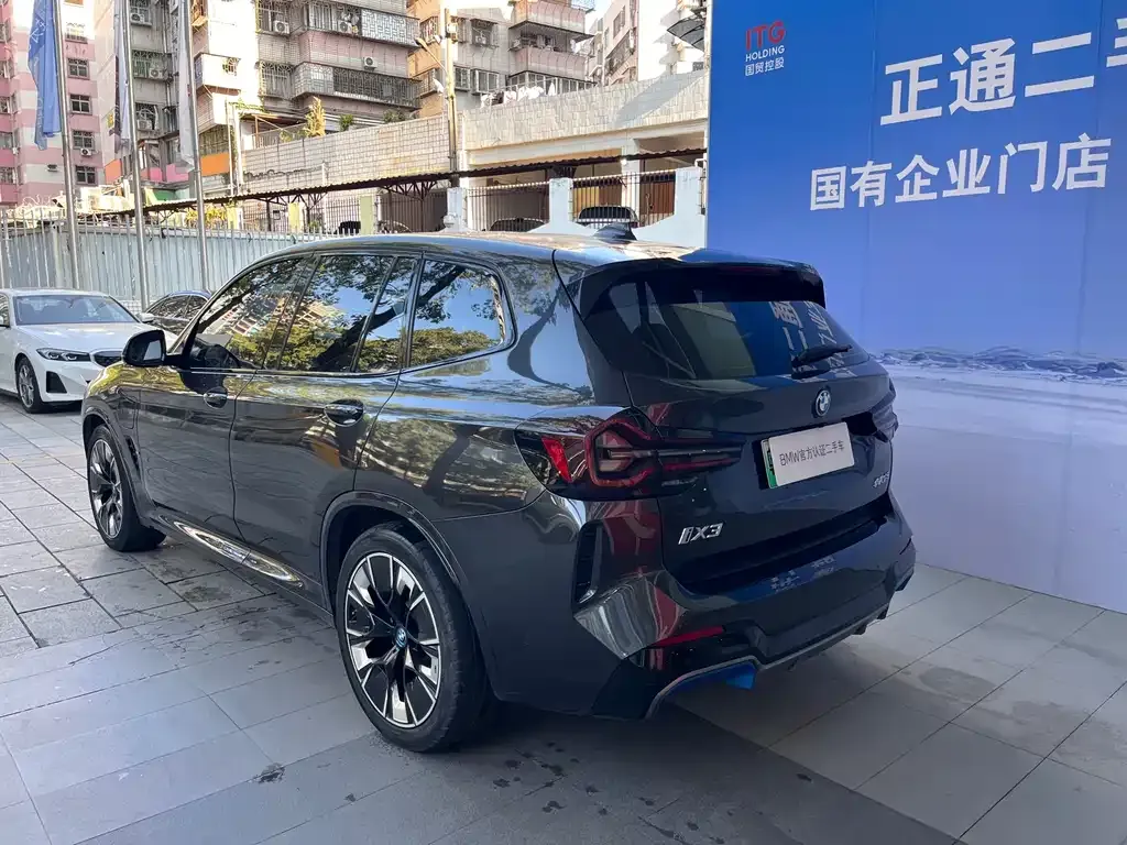 BMW iX3 2022 из CN, фото 8