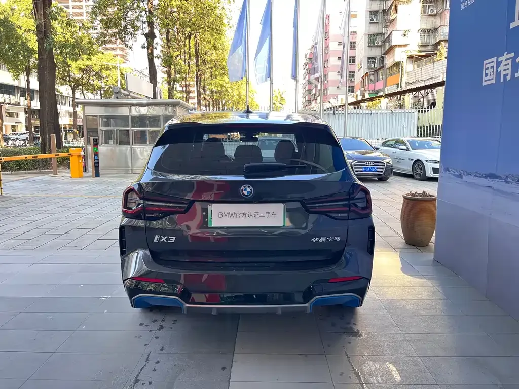 BMW iX3 2022 из CN, фото 6