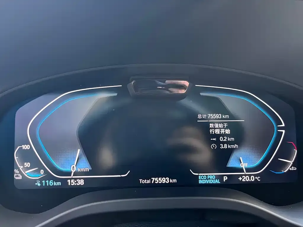BMW iX3 2022 из CN, фото 2