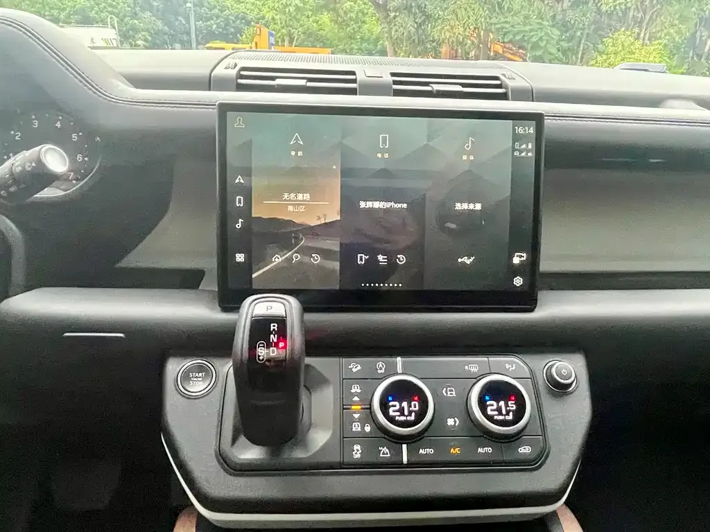 Land Rover Defender 2023 из CN, фото 4