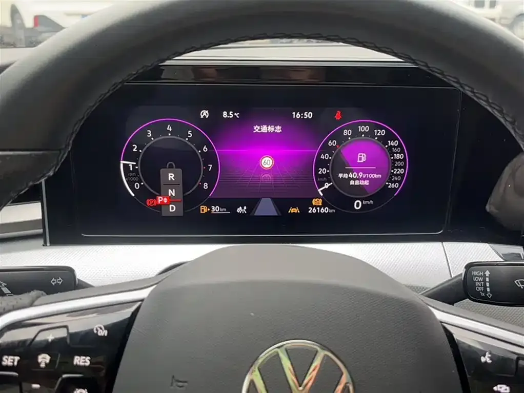 Volkswagen Lamando 2022 из CN, фото 6