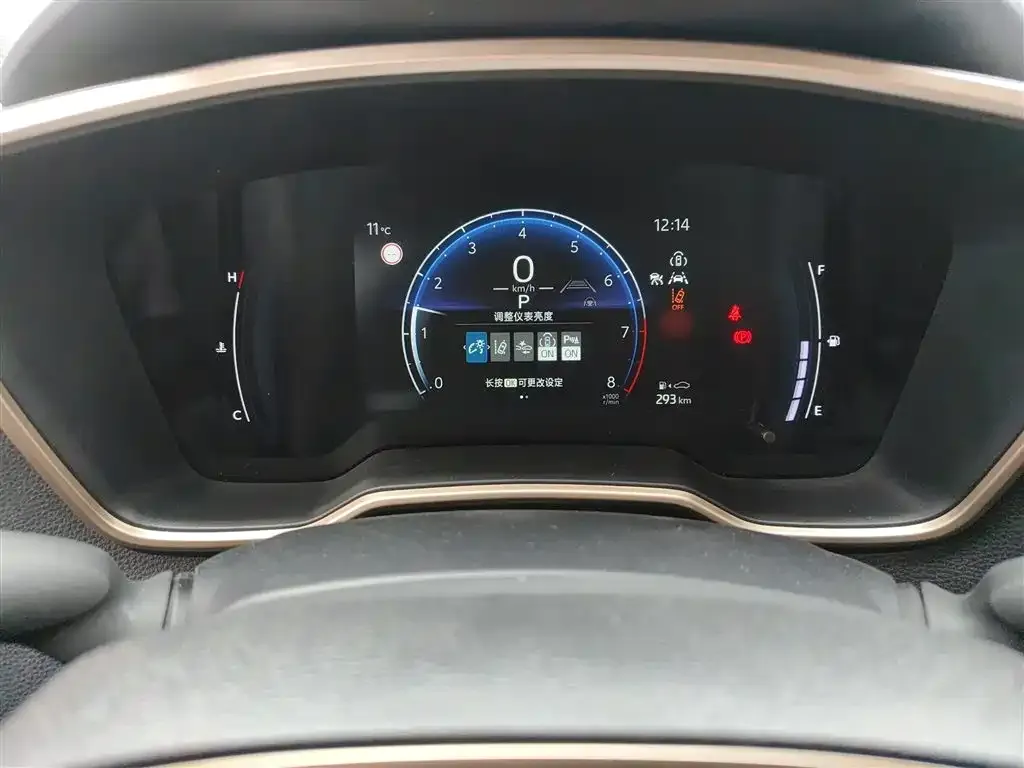 Toyota Allion 2023 из CN, фото 4