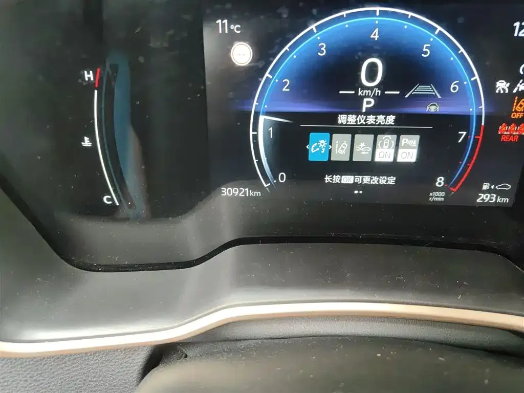 Toyota Allion 2023 из CN, фото 5