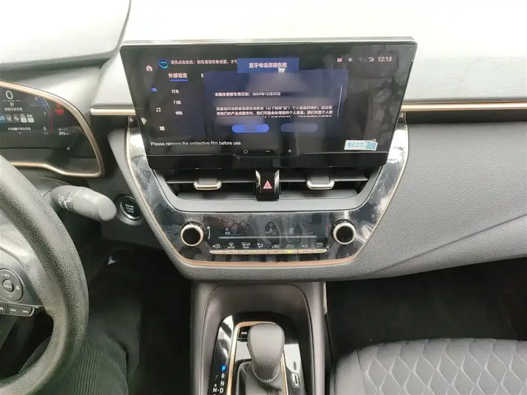 Toyota Allion 2023 из CN, фото 6