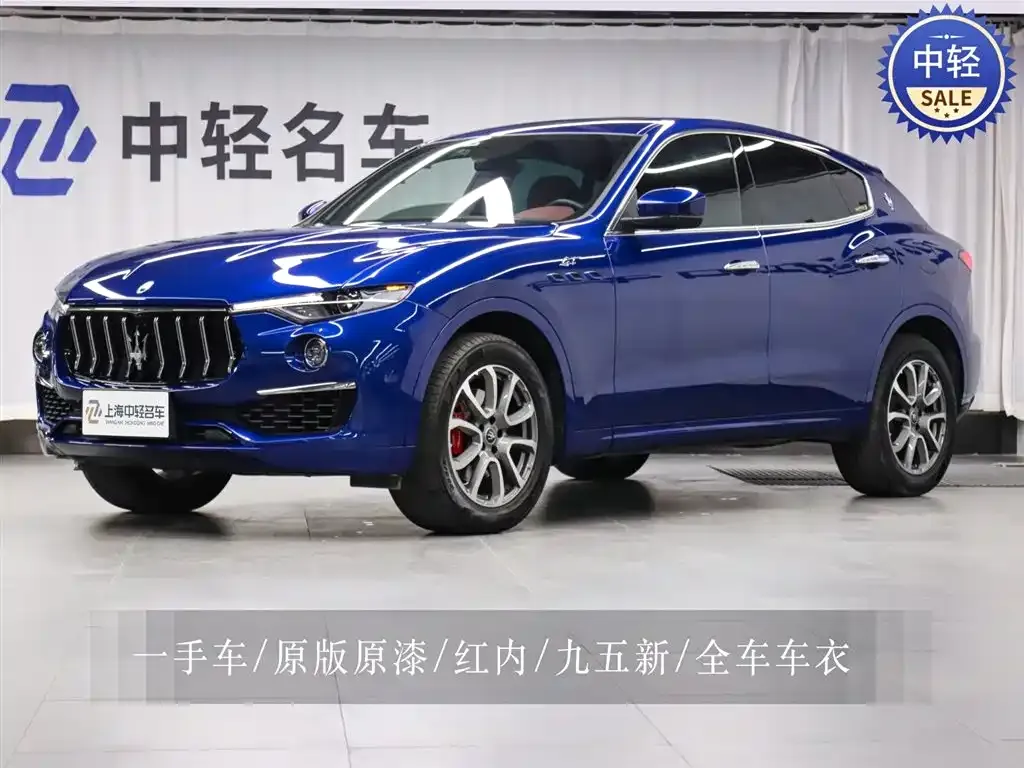 Maserati Levante 2024 из CN, фото 1