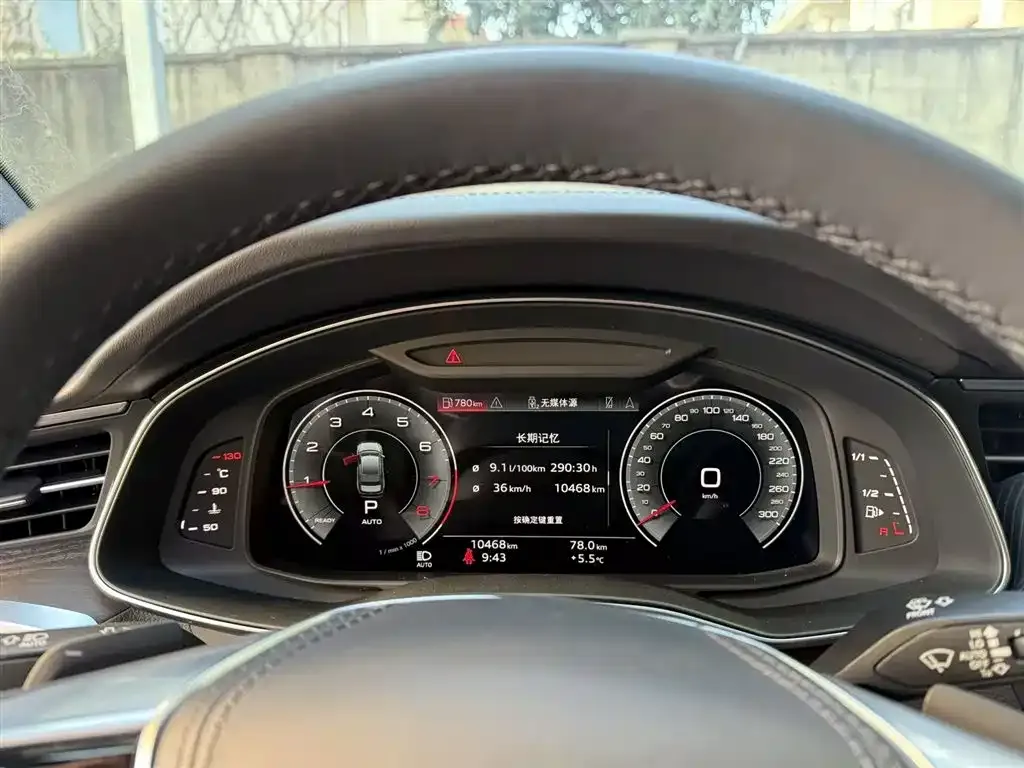 Audi A6L 2025 из CN, фото 3