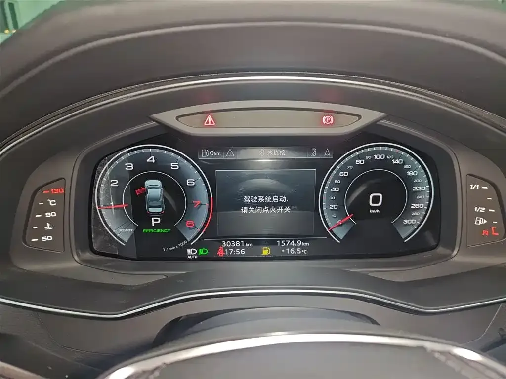 Audi A6L 2023 из CN, фото 8