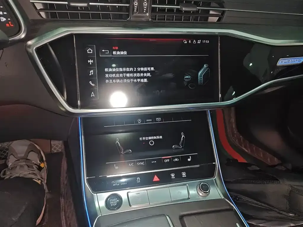 Audi A6L 2023 из CN, фото 9