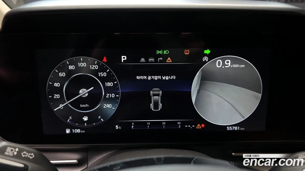 Kia Carnival 2023 из KR, фото 8