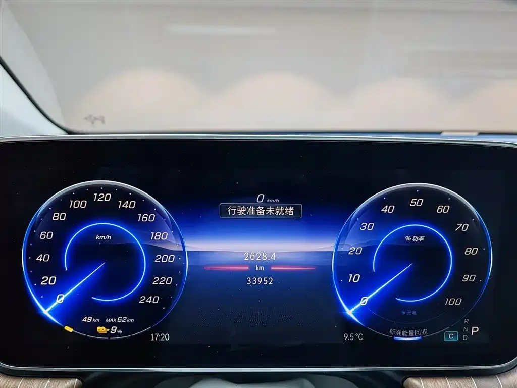 Mercedes-Benz EQE SUV — фото 2