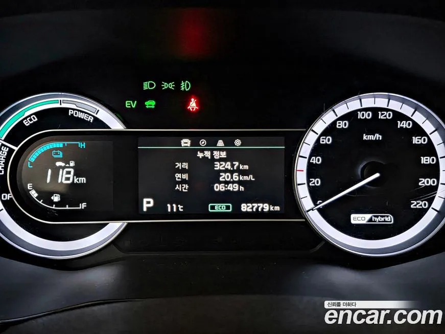 Kia Niro 2021 из KR, фото 3