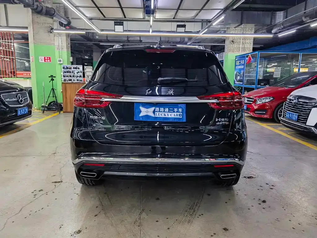 Hongqi HS5 2022 из CN, фото 5