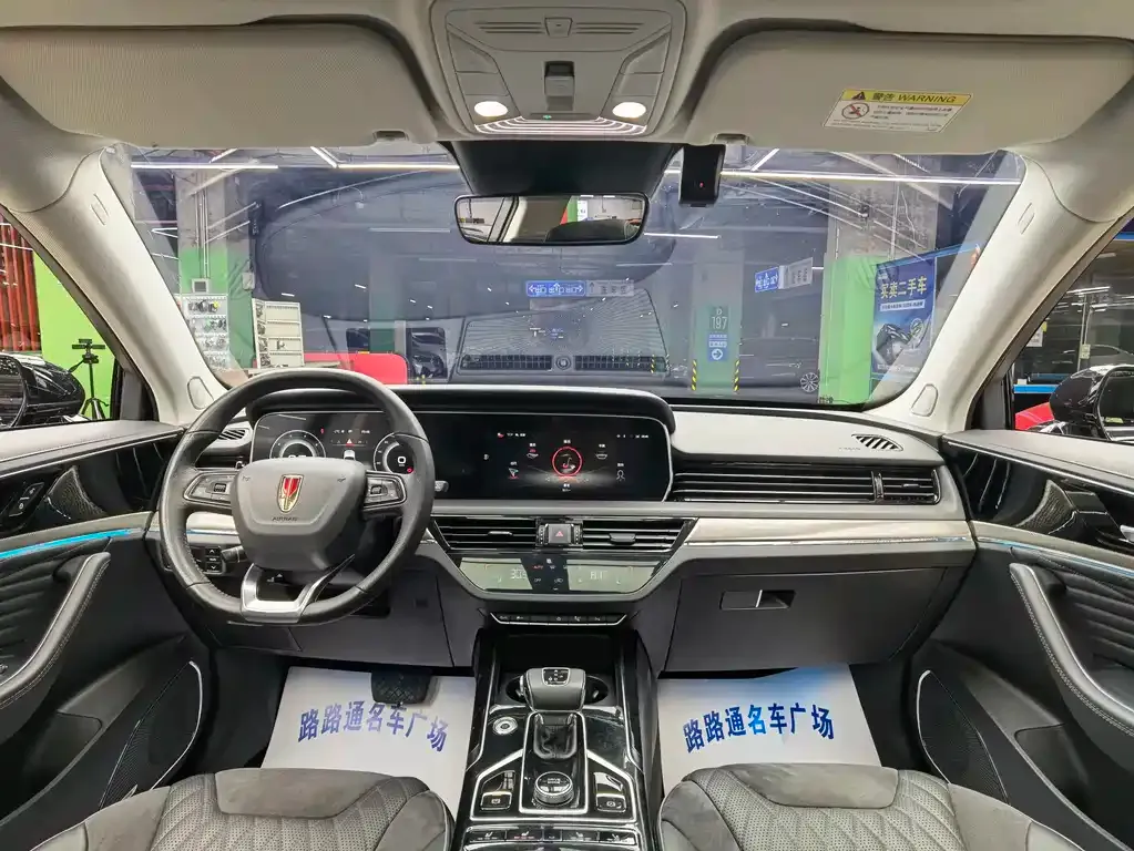 Hongqi HS5 2022 из CN, фото 7