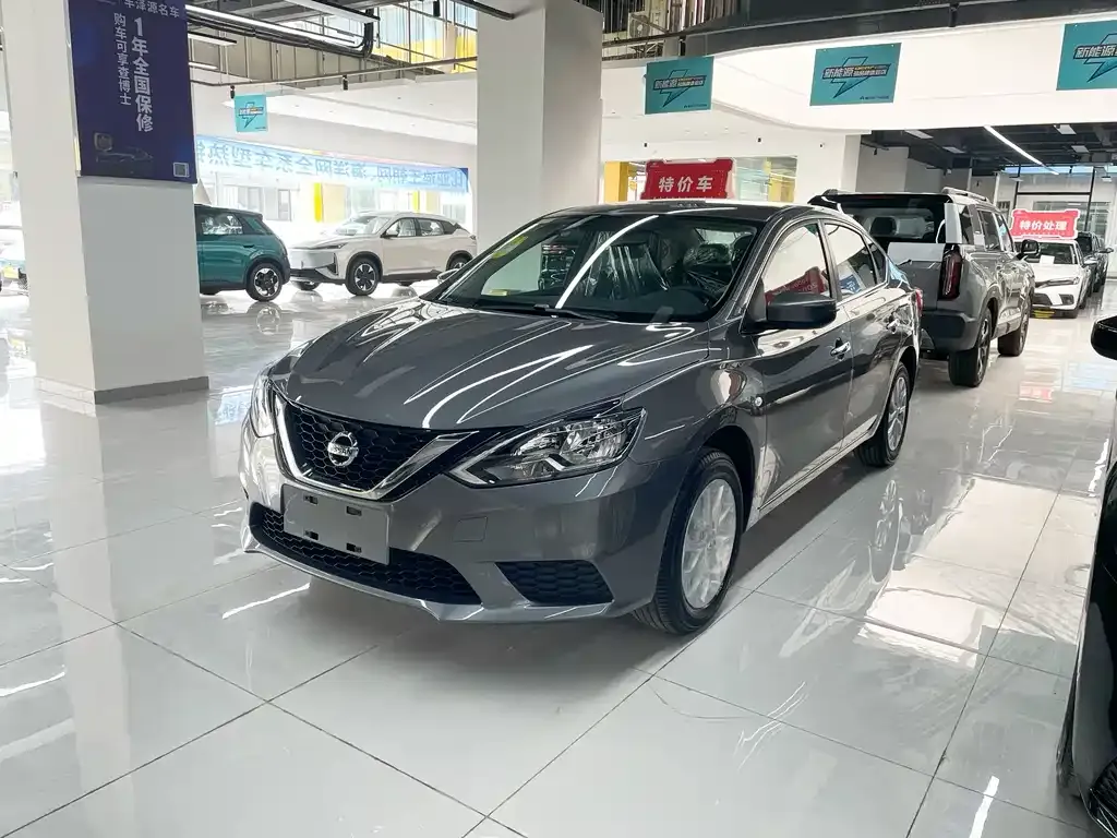 Nissan Sylphy 2026 из CN, фото 1