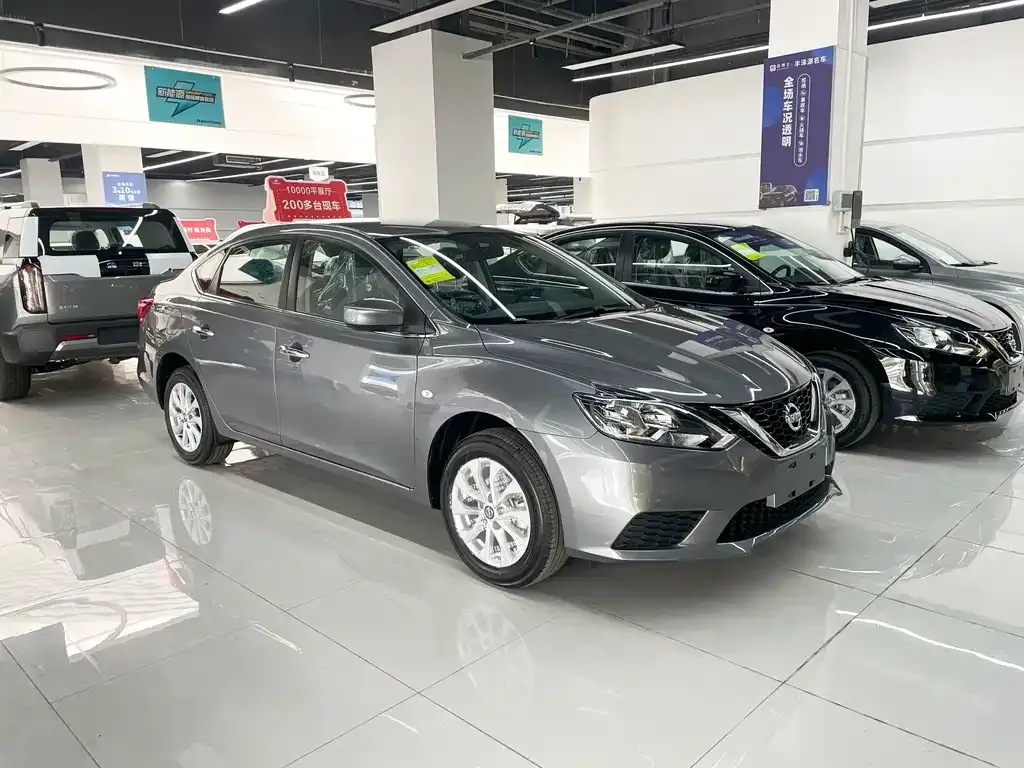 Nissan Sylphy 2026 из CN, фото 4