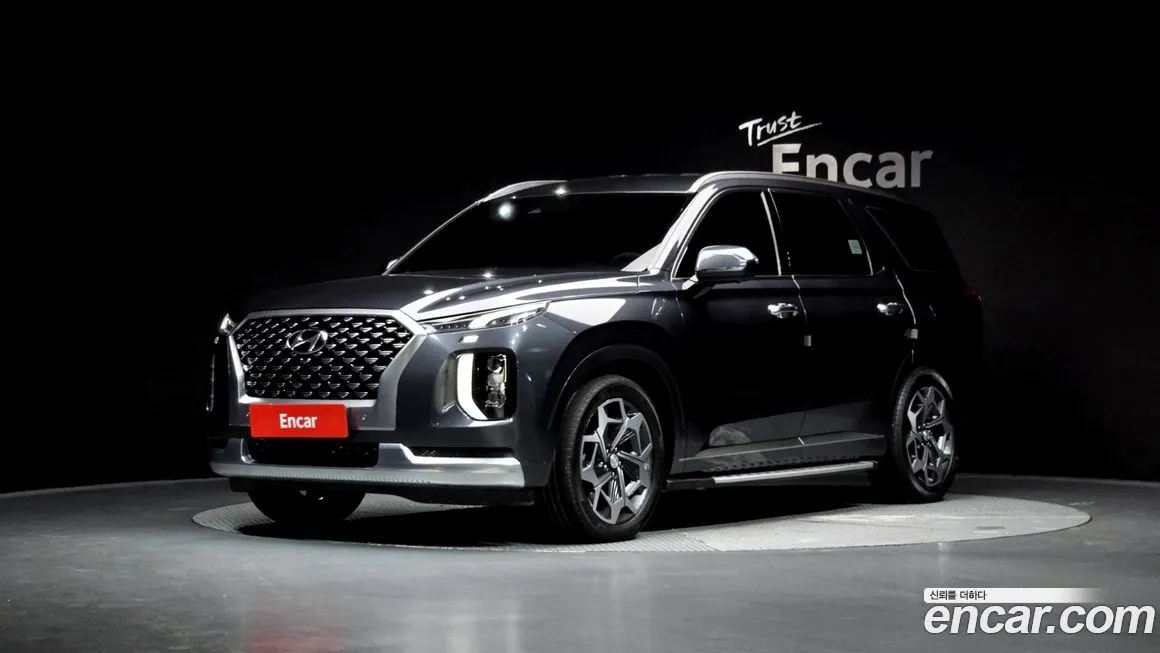 Hyundai Palisade 2022 из KR, фото 1