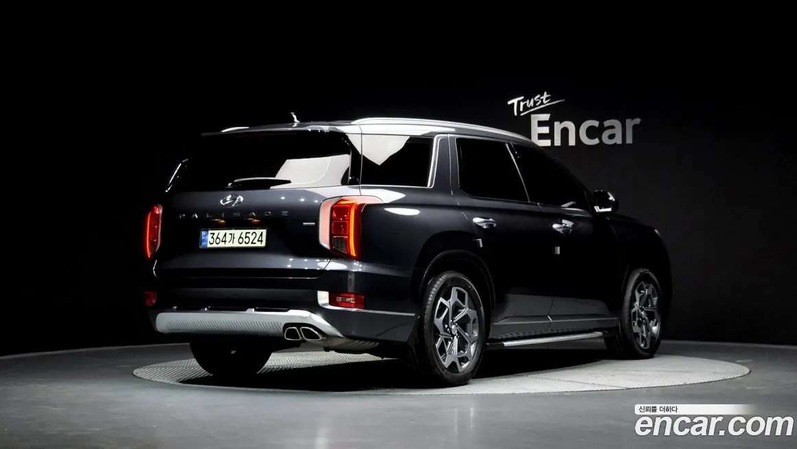 Hyundai Palisade 2022 из KR, фото 2