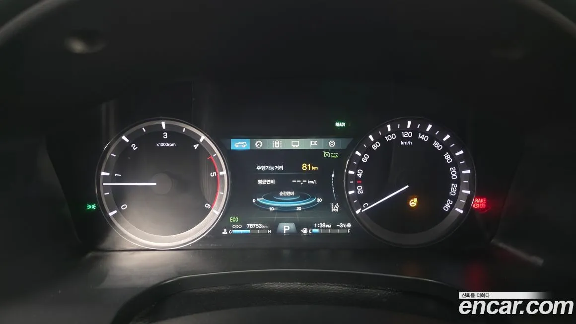KG Mobility (Ssangyong) Rexton 2021 из KR, фото 8