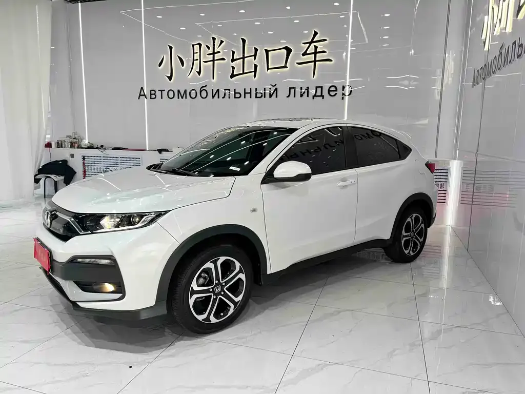 Honda XR-V 2022 из CN, фото 1