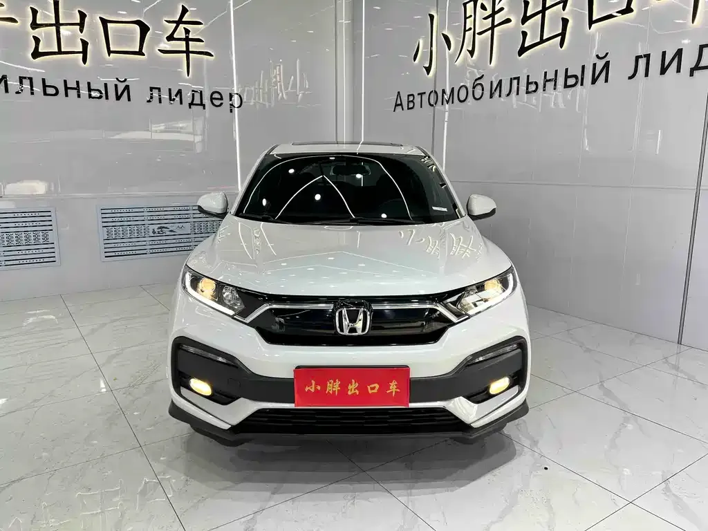 Honda XR-V 2022 из CN, фото 3
