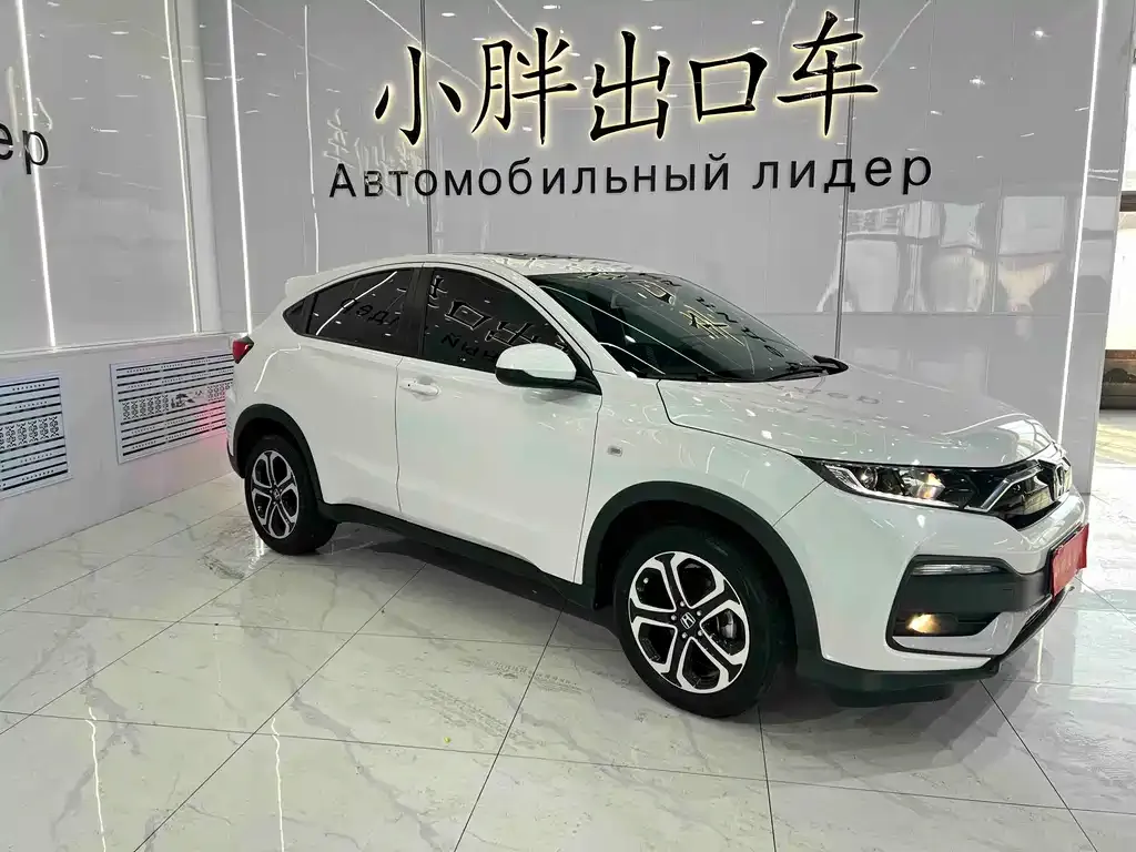Honda XR-V 2022 из CN, фото 4