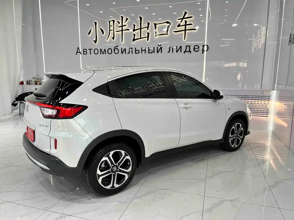 Honda XR-V 2022 из CN, фото 2