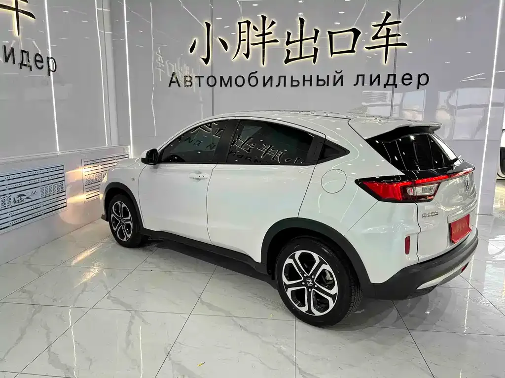 Honda XR-V 2022 из CN, фото 5