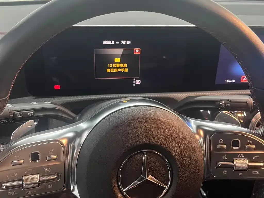 Mercedes-Benz CLA (Import) 2022 из CN, фото 5