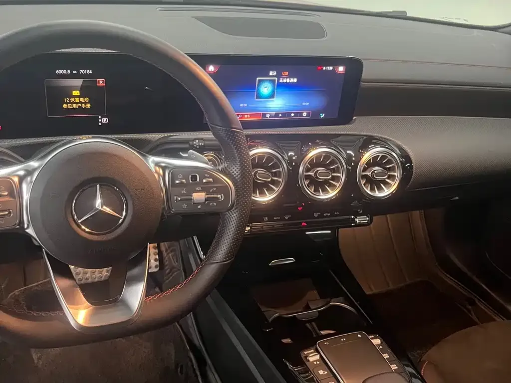 Mercedes-Benz CLA (Import) 2022 из CN, фото 7