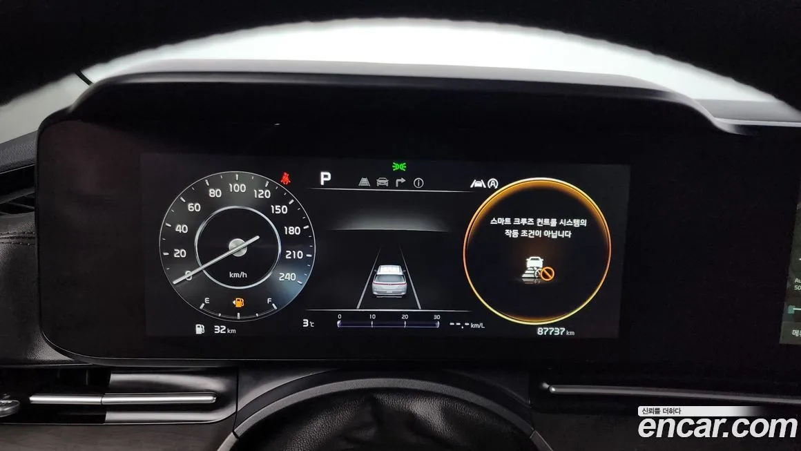 Kia Carnival 2021 из KR, фото 3