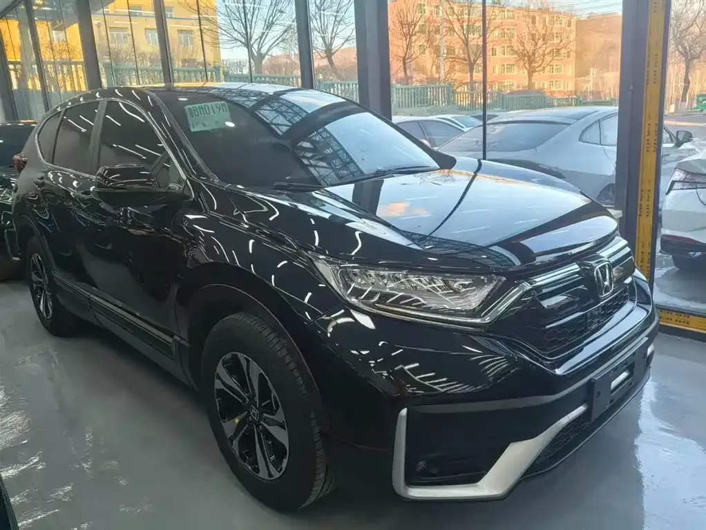 Honda CR-V 2021 из CN, фото 6