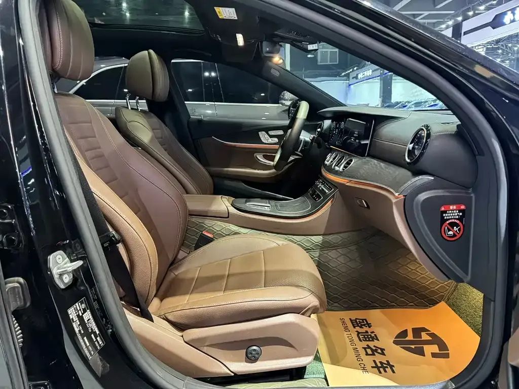 Mercedes-Benz E-Class 2022 из CN, фото 9