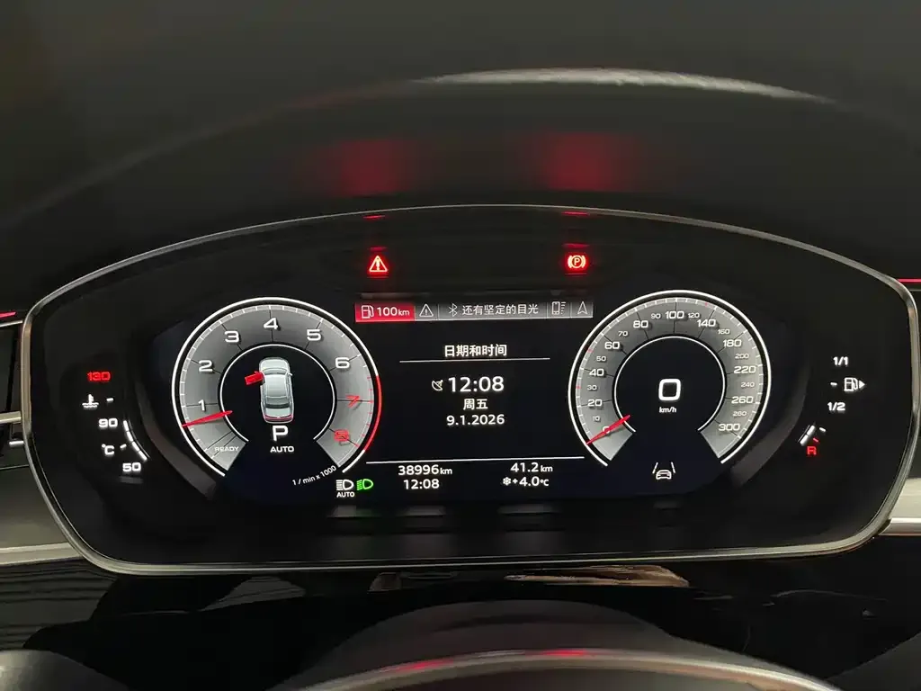 Audi A8 2023 из CN, фото 7