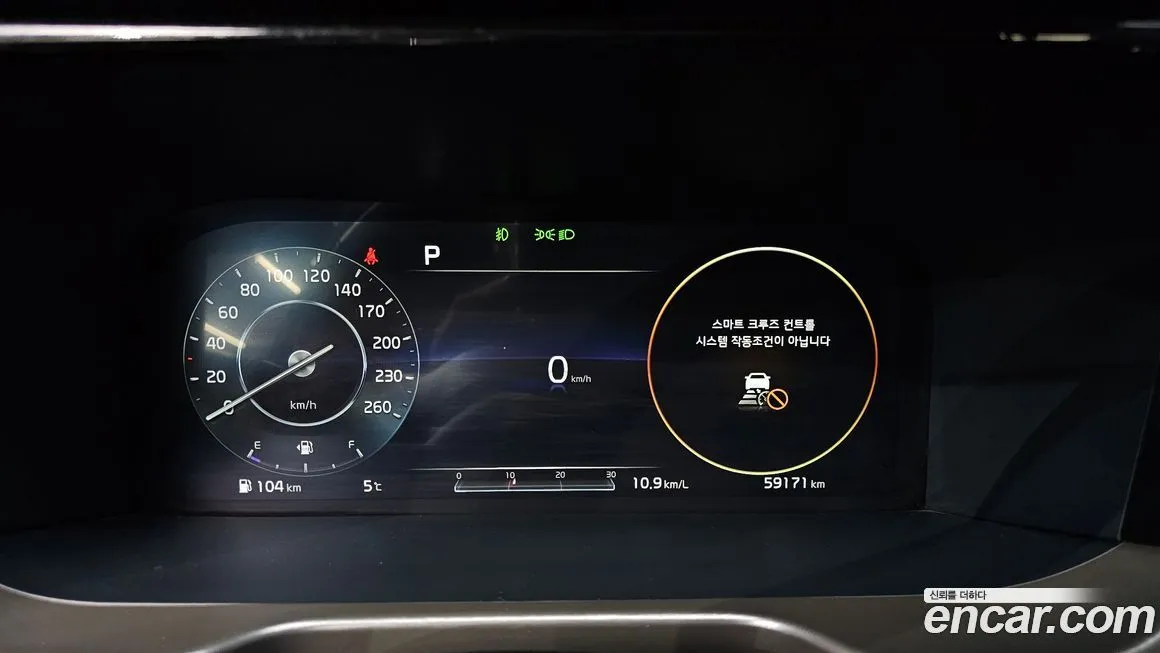 Kia Sorento — фото 3