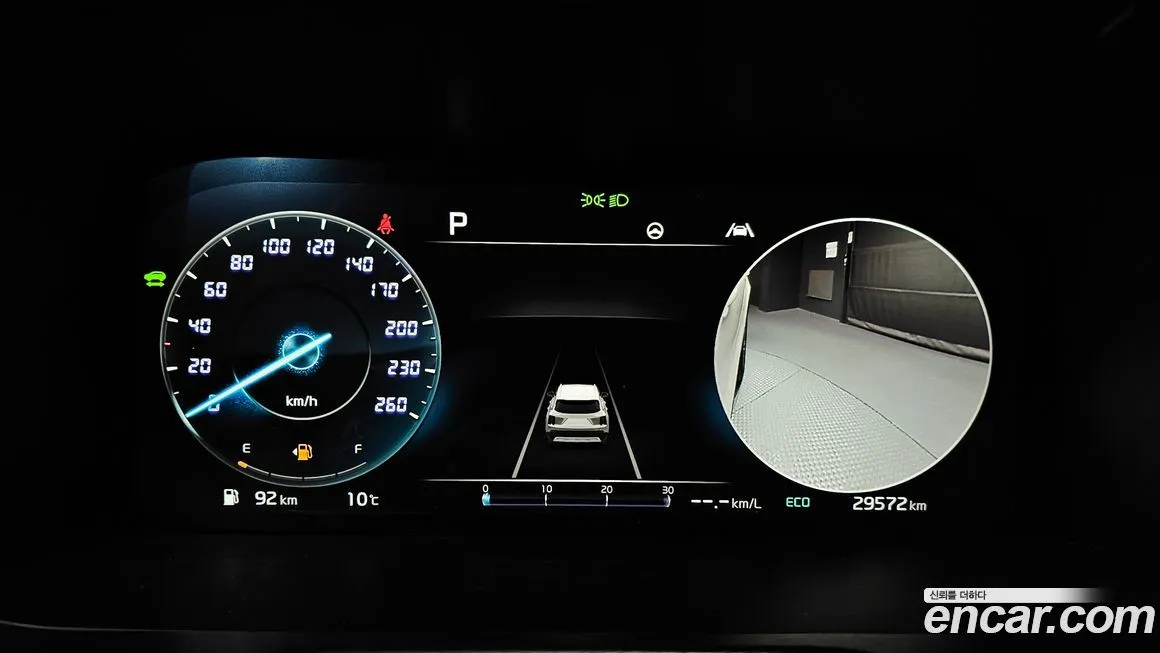 Kia Sorento 2023 из KR, фото 8