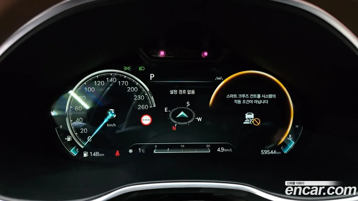 Genesis G80 2022 из KR, фото 3