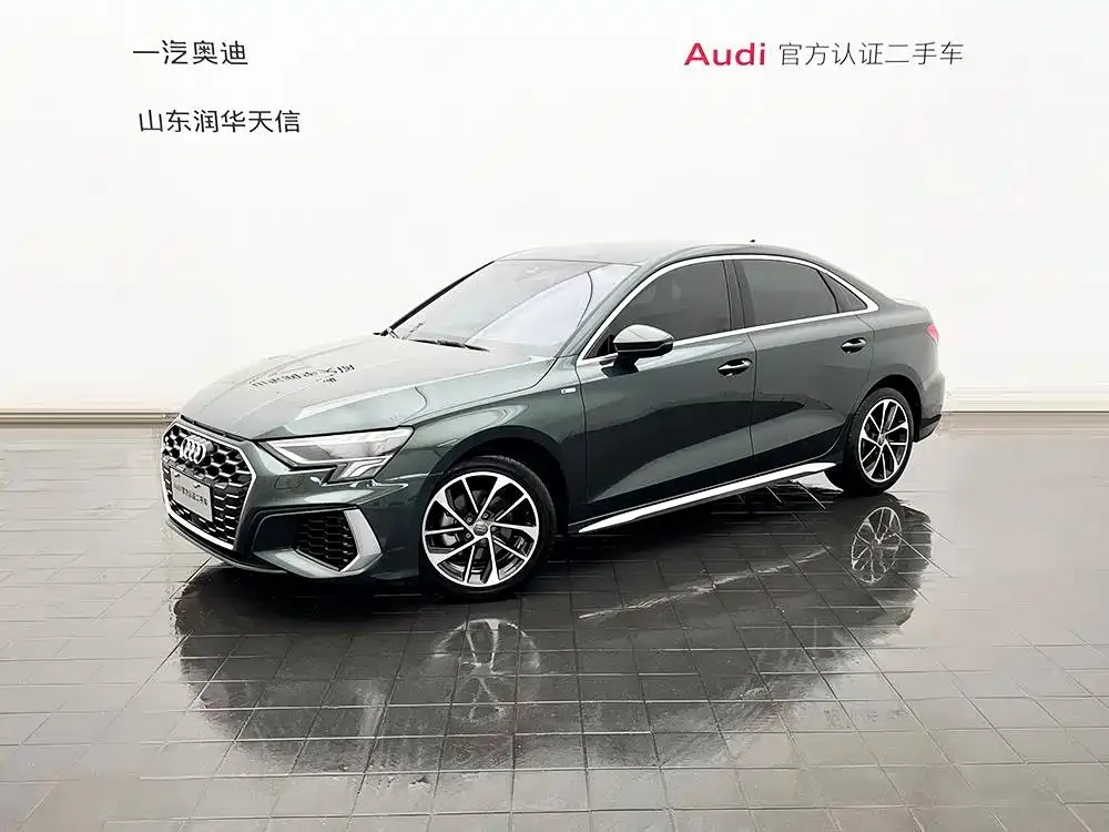 Audi A3 2022 из CN, фото 1
