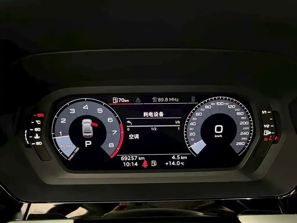 Audi A3 2022 из CN, фото 10