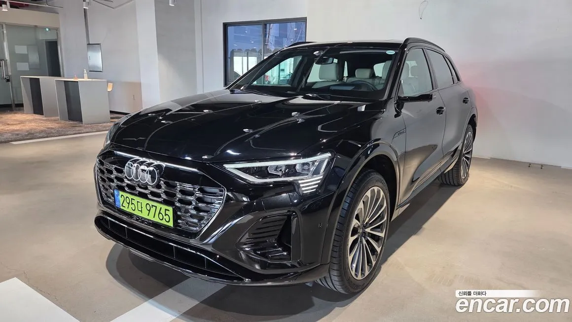 Audi Q8 e-tron