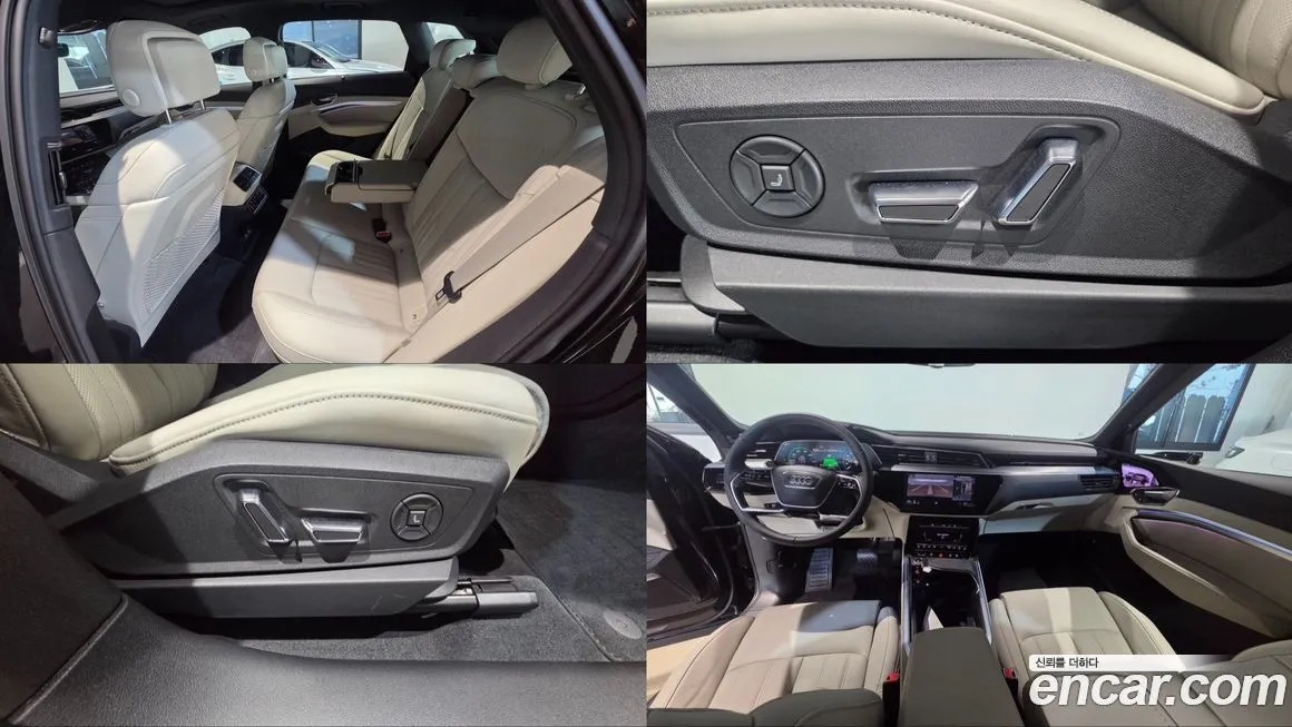 Audi Q8 e-tron 2024 из KR, фото 7
