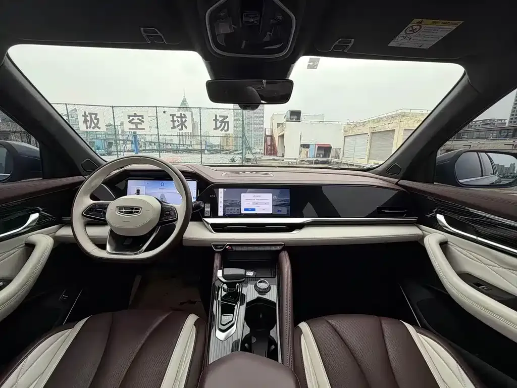 Geely Xingyue L 2022 из CN, фото 7